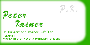 peter kainer business card